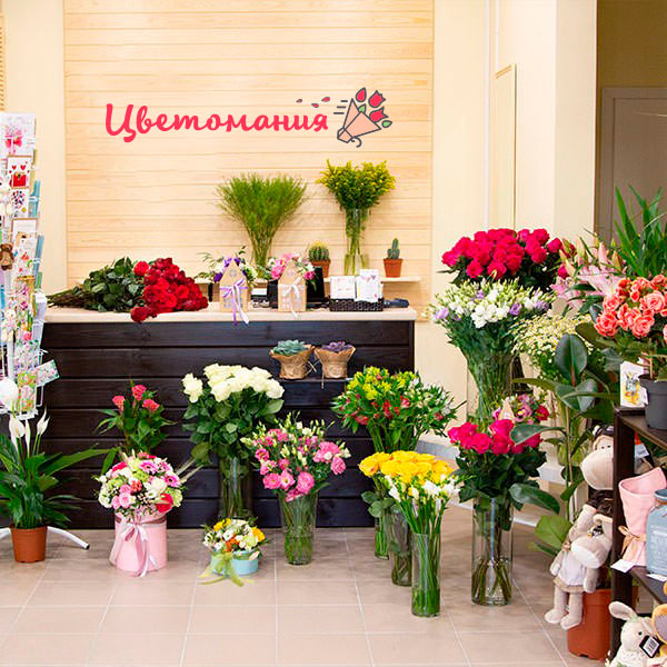 Цветы с доставкой в Никольске